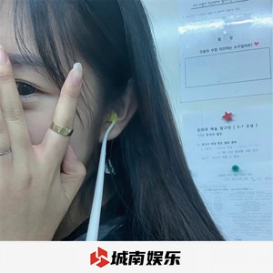 三里屯工体 (DJ版)