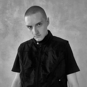 NIE CHCĘ 2 (Explicit)