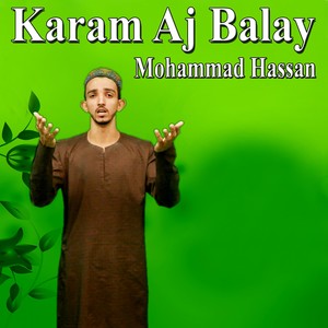 Karam Aj Balay