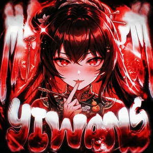 Walk Thru Fire (纯享remixna)