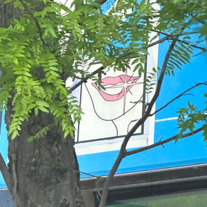 TABLOID TALK (feat. underscores) (Explicit)