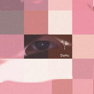 Wherever You Are (Instrumental)