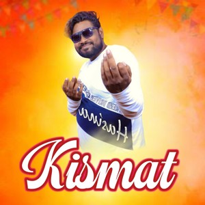KISMAT