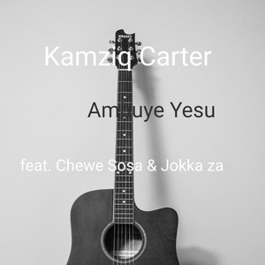 Ambuye Yesu (Explicit)