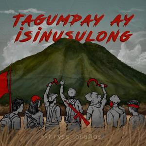 Tagumpay ay Isinusulong (Extended and Relaxed Version)