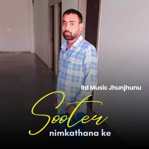 Sooter nimkathana ke