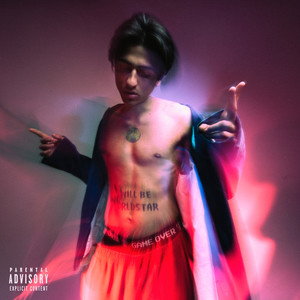 Найки (Explicit)