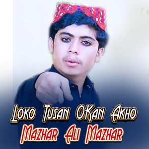 Loko Tusan Okan Akho - Single