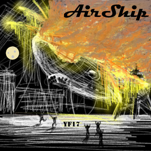 AirShip