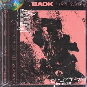 Back To You