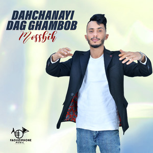 Dahchanayi Dag Ghambob