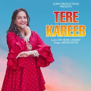 Tere Kareeb