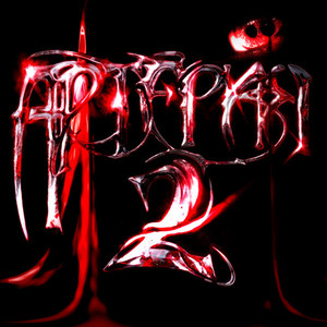 Кровь Кентукки