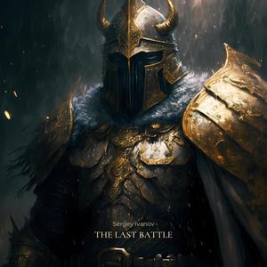 The last battle