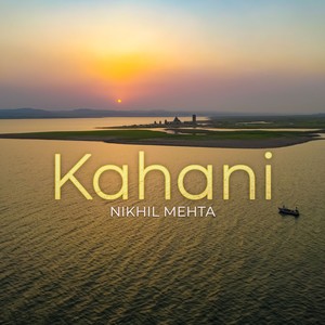 Kahani