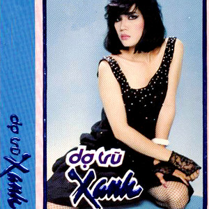 Nào biết nào hay