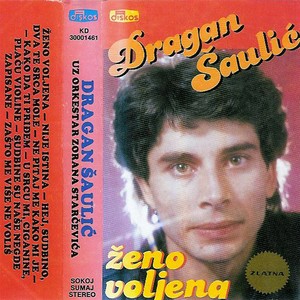 Zeno Voljena (Serbian Music)