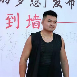 流浪 (Single Version)