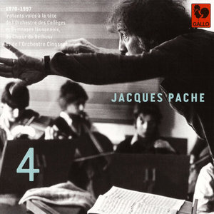 Bach: Violin Concerto No. 1 in A Minor, BWV 1041: II. Andante