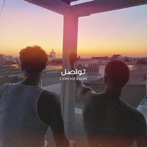 Connexion (feat. Jaza) (Explicit)