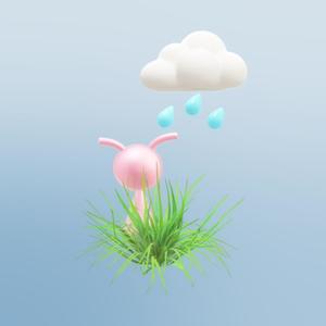 when you stay i get mad, but when you leave i get sad