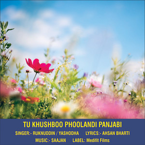 Tu Khushboo Phoolandi