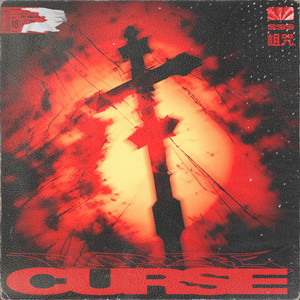 CURSE