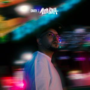 MUOIO ICONA (Explicit)