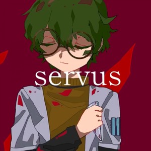 servus feat. VY1