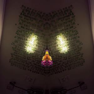 Trinidad (Radio Edit)