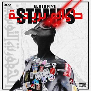 Storming (feat. Samach)