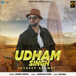 Udam Singh