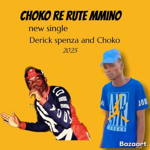 Rerute (feat. Choko)