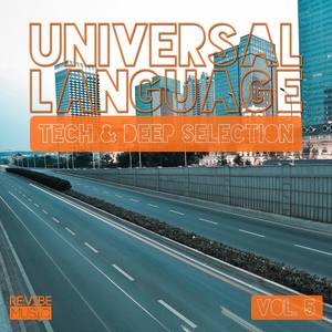 Homework (Original Mix)
