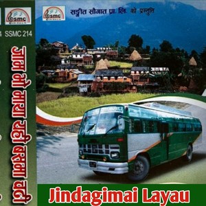 Jindagimai Layau