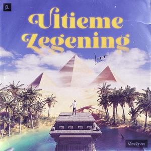 β. Ultieme Zegening (Explicit)