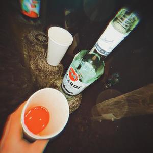 Cup Cup Cup (feat. milo432) (Explicit)