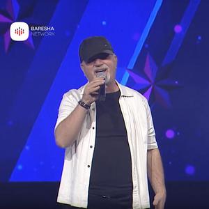 Kenge per deshmorin Fatmir Sezairi