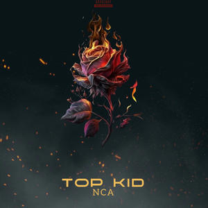 Pop Out Trim (Explicit)