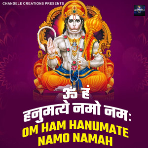 Om Ham Hanumate Namo Namah
