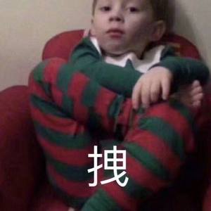 建院Cypher
