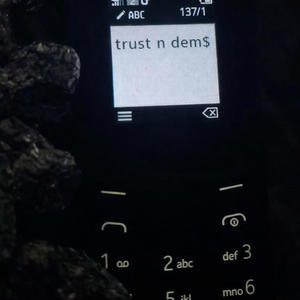 trust n dem$ (Explicit)
