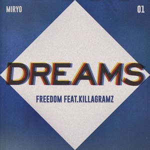 WE LOVE(FEAT. 윤종신)