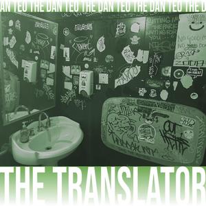 THE TRANSLATOR (Explicit)