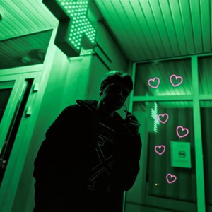 DaN7 - Инструктаж