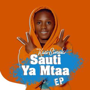 SAUTI YA MTAA