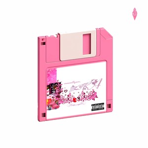 Tu me prefieres a mi 130 (feat. Young Mity 03 & SHAKRY)