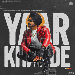 Yaar Kharde