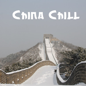 Jinlongshan – Zhalantun