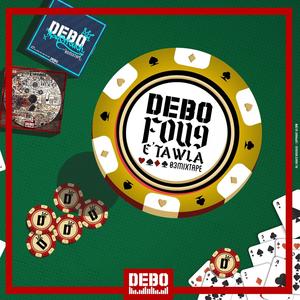 عالم بلا مالي(feat. Tiga Blackna)